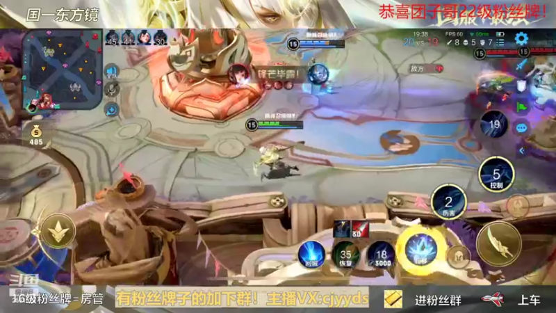 【2022-04-29 23点场】冲酱ccc：我悟了，大彻大悟！