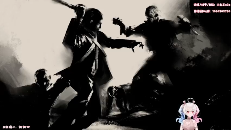 【2022-05-03 21点场】小盒子u：如果你带三桶煤掏骨刀我可以当没看到