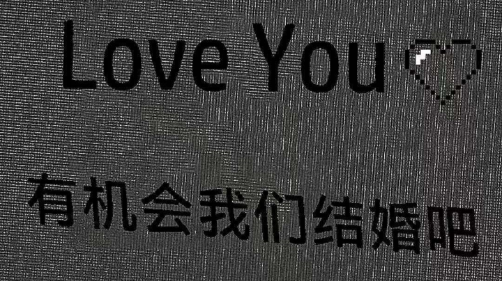 深夜送两盘