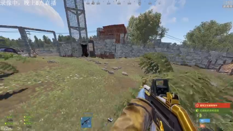 【2022-05-03 09点场】1K黄辉冯：黄辉冯：部落最好的生存游戏