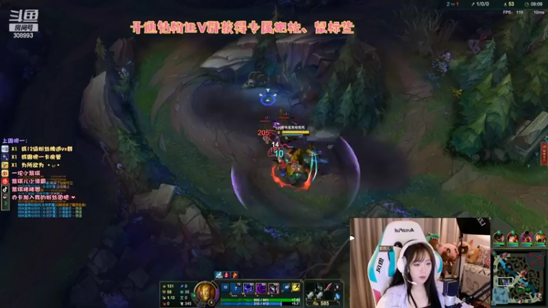 【2022-05-03 02点场】用户9946370946：紫琪：没有名字的主播