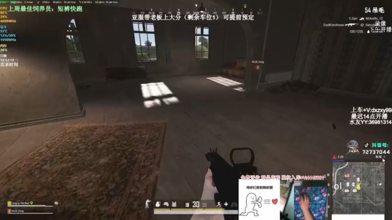 【2022-05-03 06点场】狙击教官：极致运营上分车队！