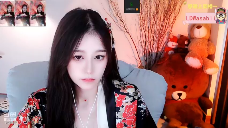 【2022-05-03 09点场】Sa叁儿：【成都】等风，也等你......