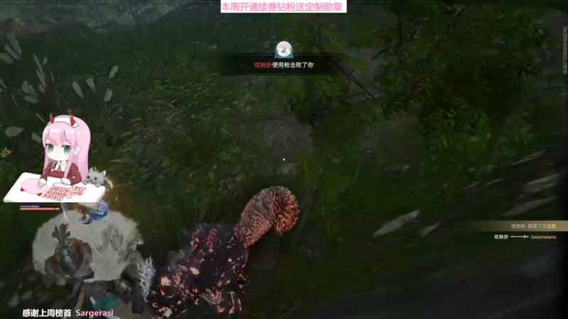 【2022-05-03 16点场】晚晚呦：【晚晚】五一快乐~