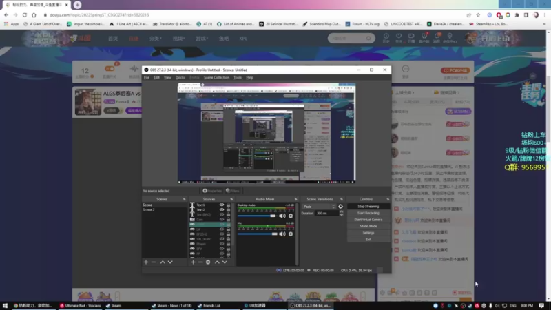 【2022-04-29 21点场】Eureka雪：ALGS季后赛A vs C组~