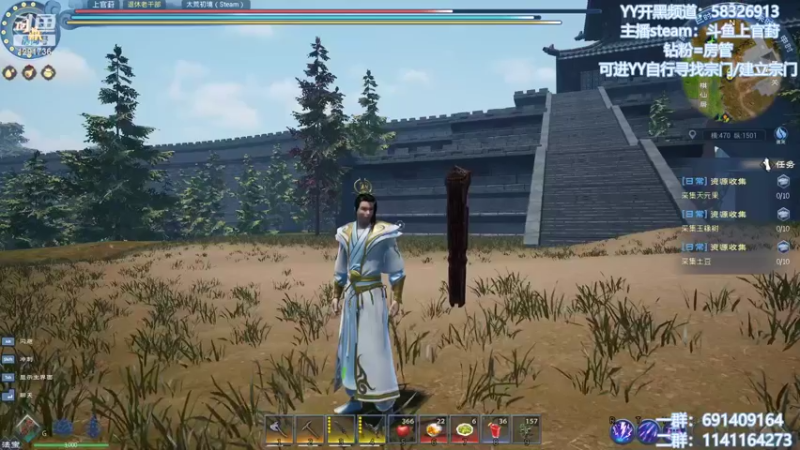 【2022-05-02 10点场】上官葑：斗鱼丹王 黄飞鸿炼丹创始人 有问必答