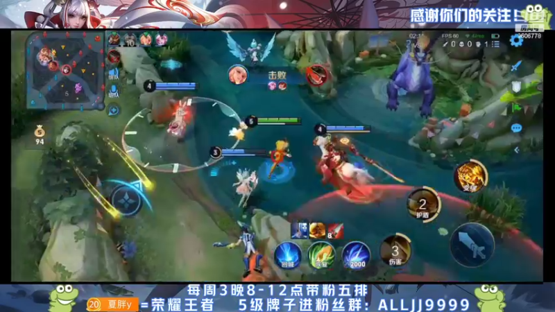 【2022-05-02 19点场】YTG夏天：VX区带粉！！