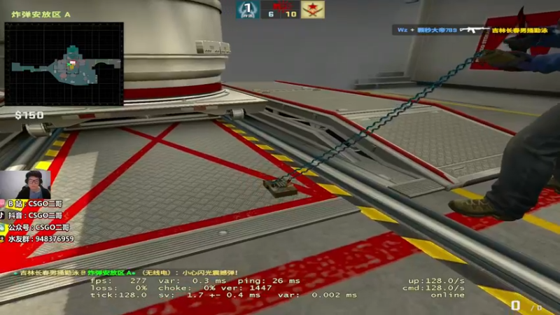 【2022-04-25 19点场】CSGO2ge：【覃哥】你好我是帅气。 你是？