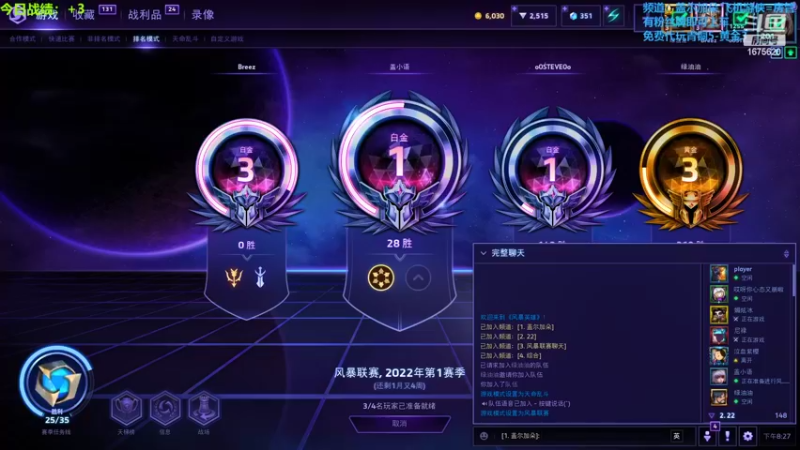 【2022-05-01 20点场】盖小尔：又是新的一周家里蹲↖(^ω^)↗