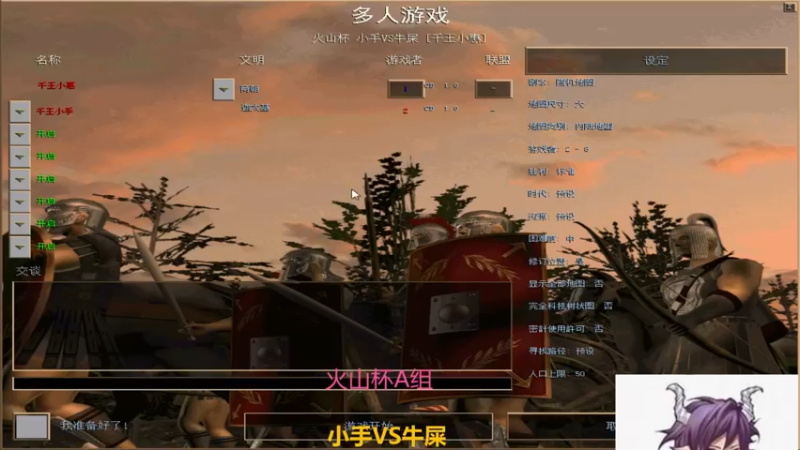 【2022-05-03 21点场】千王小惠：千王小惠直播间