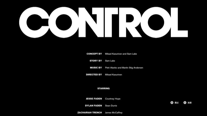 Control 052