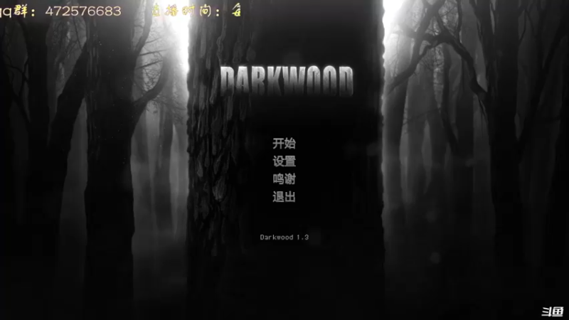 【2022-05-03 14点场】叫小猪吧：高情商：这个主播涉猎很广