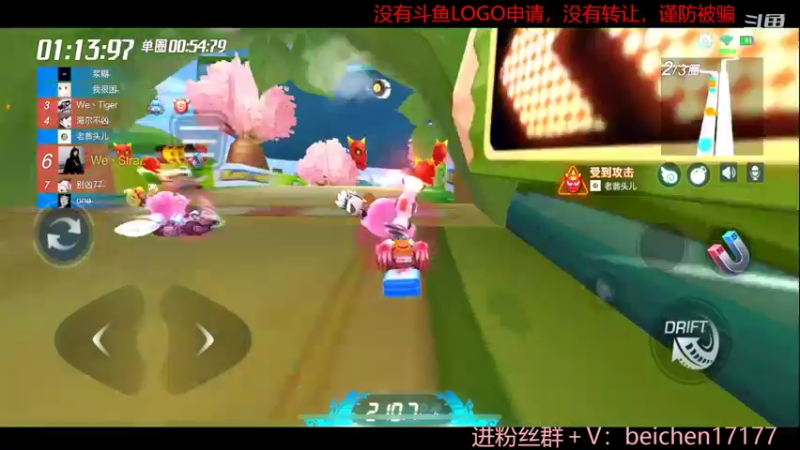 【2022-05-03 16点场】落叶Bm：晚上晨曦杯展示！