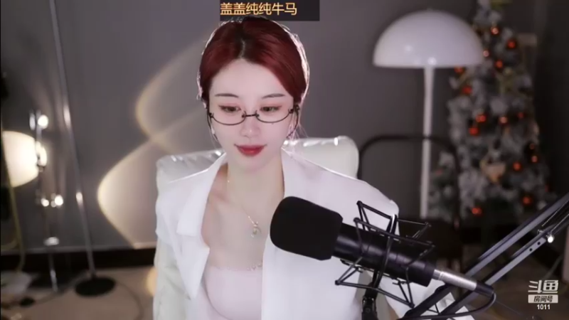 【2022-05-03 00点场】青台miss：周二休息 五一快乐喔~1011
