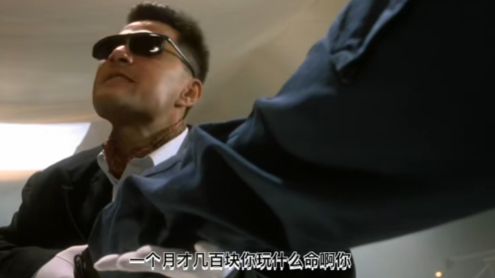 又遇见锦上添花的rz