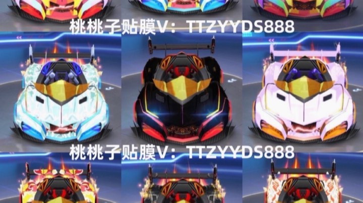 红旗