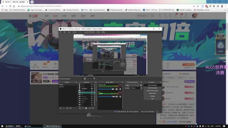 【2022-05-02 20点场】Eureka雪：主播这么可爱 办个卡吧 owo