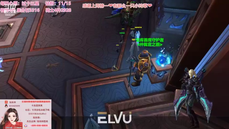 【2022-05-02 21点场】巫笑笑：咸鱼00年神牧小姐姐什么都玩~