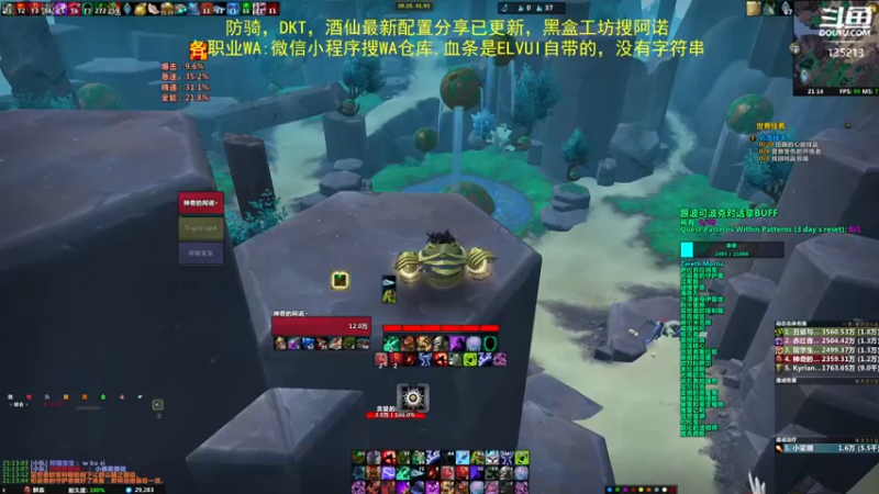 【2022-05-01 21点场】神奇的阿诺：剑在人在DKT他回来了，刀没掉！！！！！