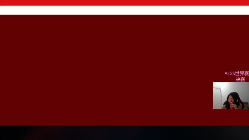【2022-05-02 01点场】Eureka雪：ALGS季后赛 决赛!!