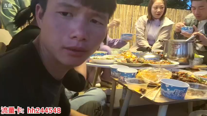 【2022-04-29 20点场】叶子户外：《纪实直播》一路向西（丽江）