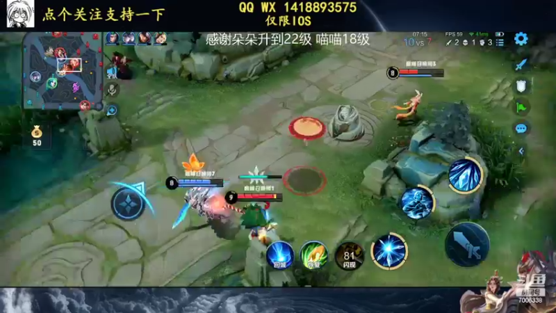 【2022-05-02 14点场】剑心小哥：王，坦克传奇