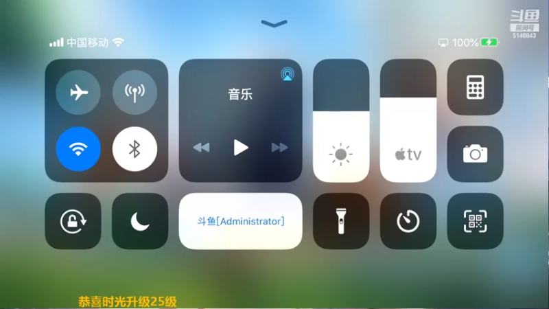 【2022-05-03 08点场】小啊鹏Zz：30-35星单排 冲击国服诸葛露娜