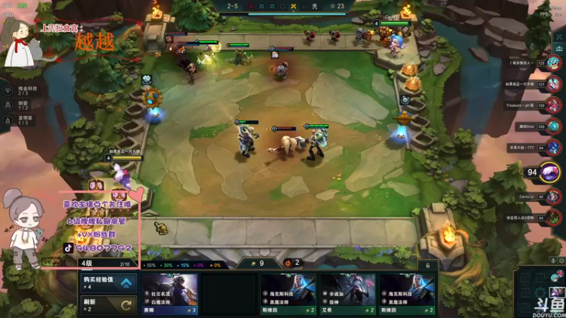 【2022-05-01 23点场】哦呦orz：【小奶团】五一大家劳动了吗