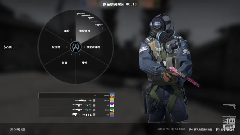 【2022-05-03 02点场】YTG丶落幕：小游戏环节