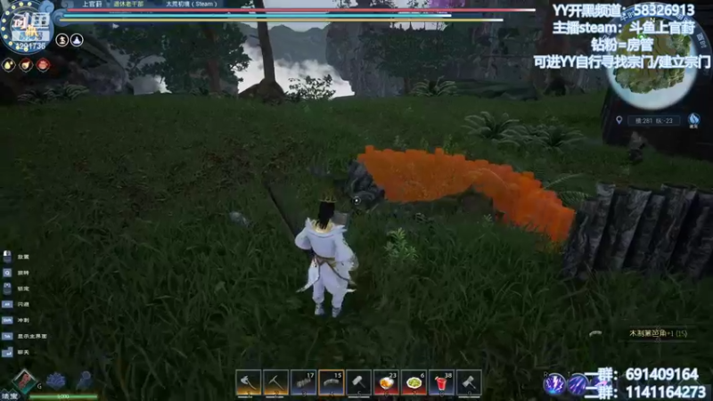 【2022-05-01 21点场】上官葑：斗鱼丹王 黄飞鸿炼丹创始人 有问必答