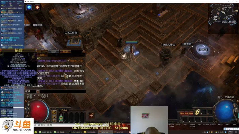 【2022-05-01 16点场】圣光蜗牛丶：帮忙看号了，赛季末无聊