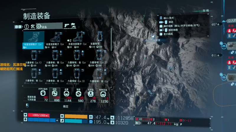 【2022-05-02 23点场】解说雨童：解说雨童：卑鄙的老六！