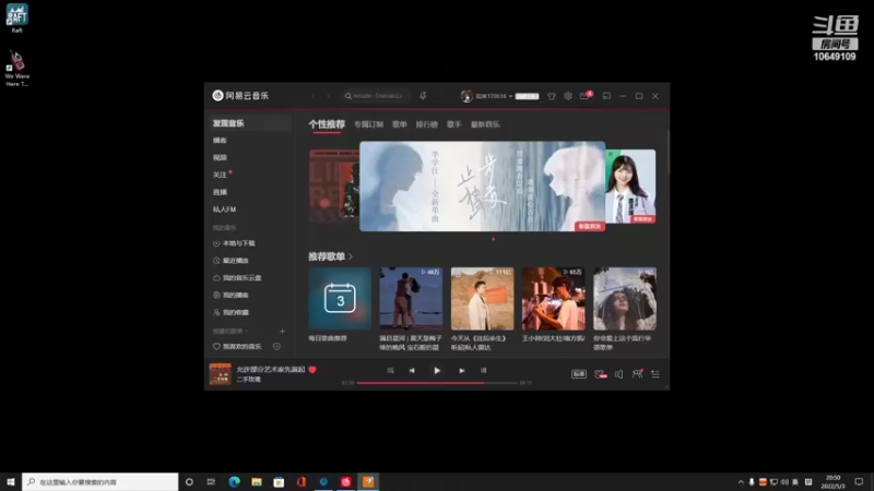 【2022-05-03 20点场】小夫的嘴巨硬：RPK的小王子