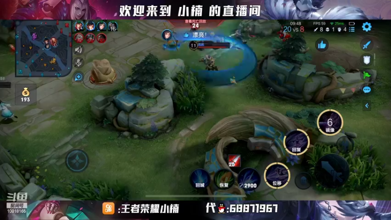 【2022-05-03 00点场】小楠ouo：非常有气质的标题