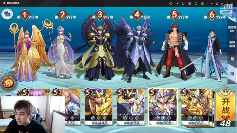 【2022-05-03 14点场】小AAlal：茹裹瑷綪堔ζΘν€