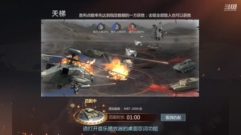 【2022-05-02 12点场】神怒布雷多：神怒布雷多的直播间