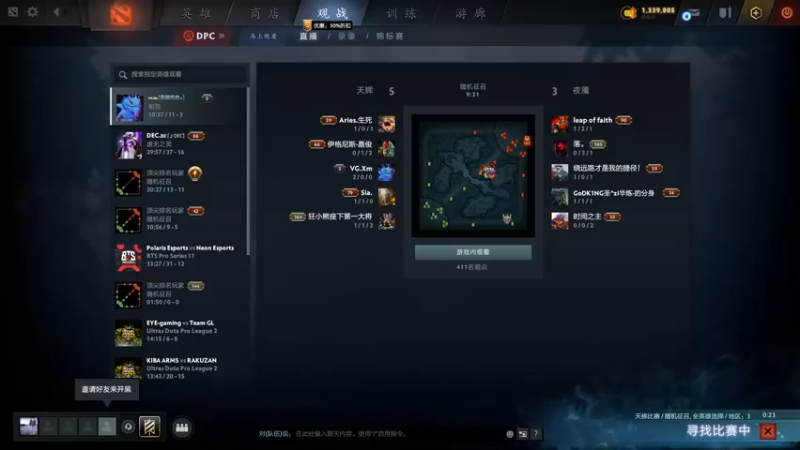 【2022-05-03 20点场】刘嘉俊Sylar1：拿出你的百分之百！