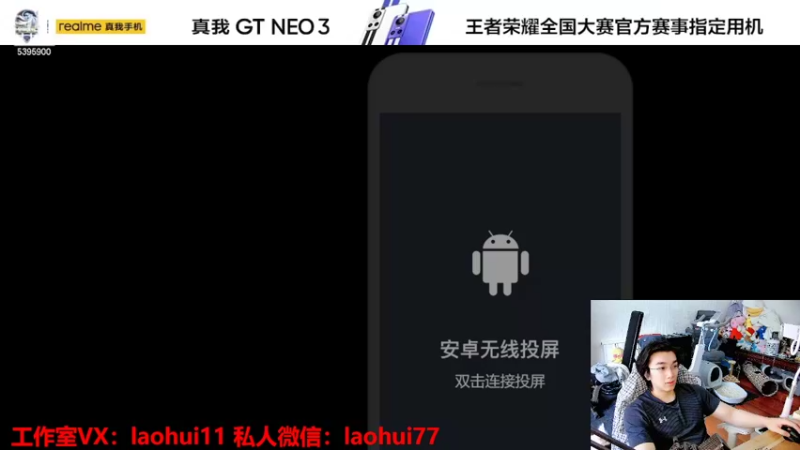 【2022-05-03 13点场】A老回：有车位  五五开黑节不掉星！