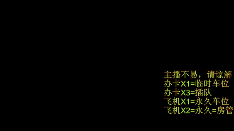 【2022-04-29 14点场】灬磊少丶：我回归了！！ 6282845