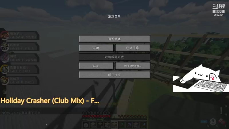 【2022-05-02 19点场】深海实况：深海日常游玩