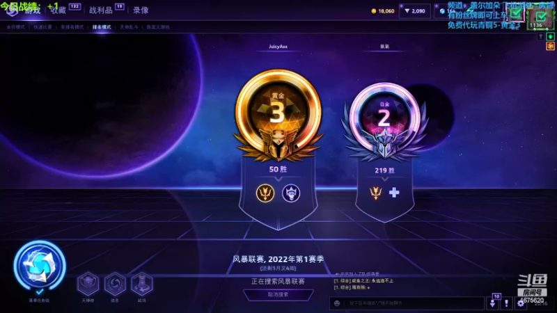 【2022-05-02 20点场】盖小尔：又是新的一周家里蹲↖(^ω^)↗