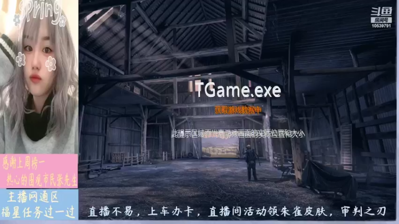 【2022-05-03 20点场】徐乖乖i：正在直播欢迎来唠嗑