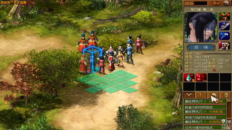 【2022-05-03 15点场】泫漓：泫漓的小众直播间