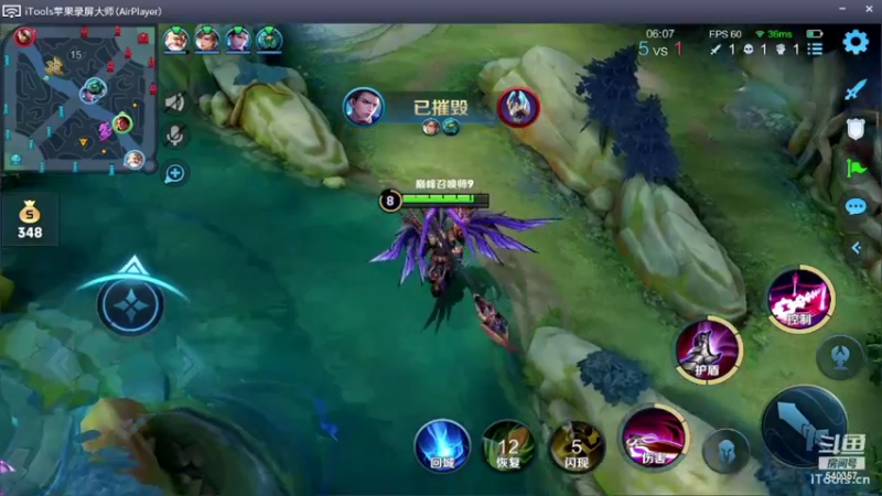 【2022-05-03 17点场】南斗：欢迎来到犯病荣耀。