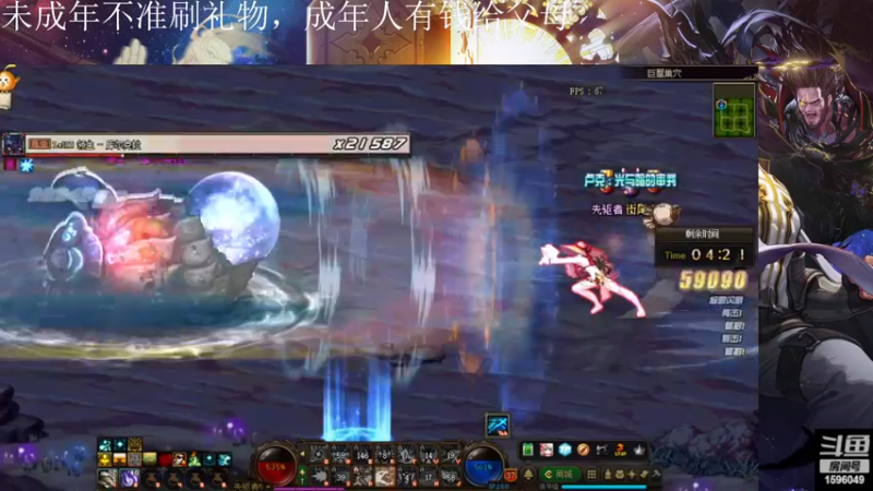 【2022-05-03 10点场】俊某某人：跨八：慢慢的等待版本了