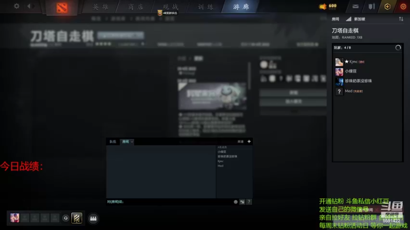 【2022-05-03 16点场】小红豆阿：周二快乐！！