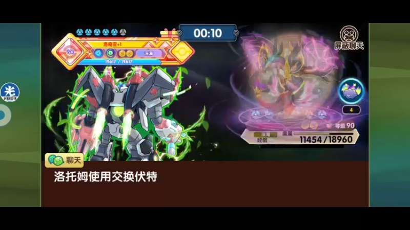 【2022-05-01 21点场】淼小晟：小晟：感谢大家的支持 加班一天！