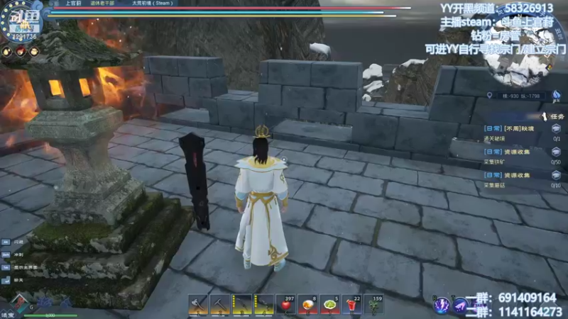 【2022-05-03 10点场】上官葑：斗鱼丹王 黄飞鸿炼丹创始人 有问必答