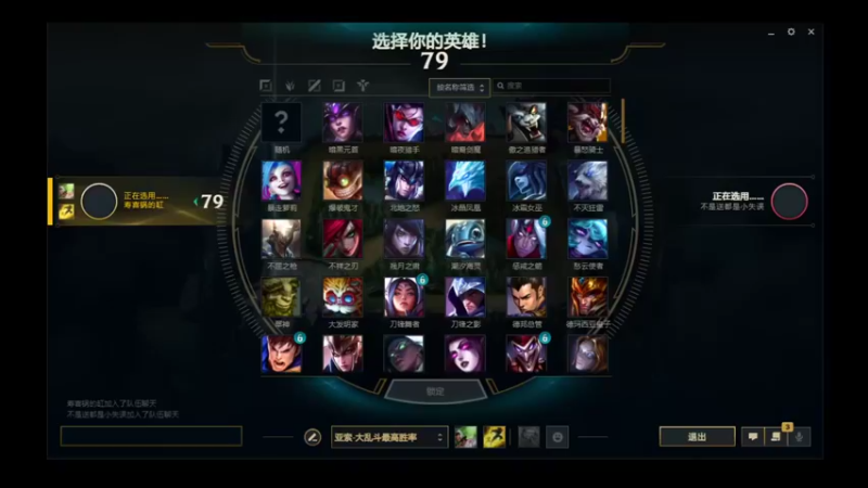 【2022-05-02 21点场】兰博质检员：空洞捡魂小子