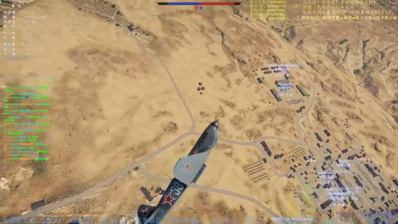 【2022-05-01 23点场】战争雷霆老铁：【战争雷霆国际服】空陆一体仿真战争网游